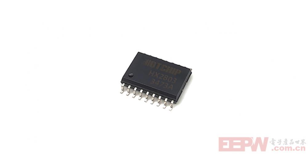 硬件设计必看：HX2803的SOP18封装在继电器驱动中的优势