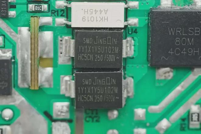 更低占用性能更优盘点精勤贴片元器件在快充中的实际应用(图2)