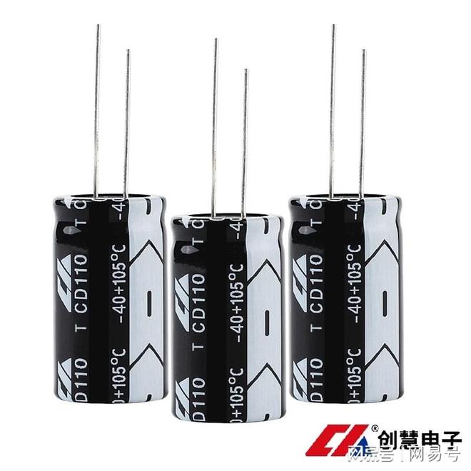电解电容封装正负极怎么区分？教你告别接反烧板烦恼！(图1)