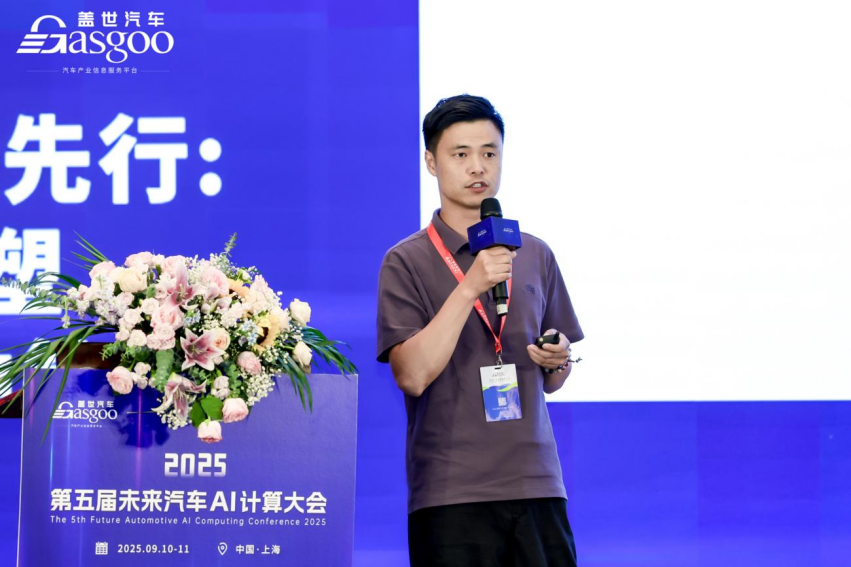 先禾新材料：算力跃升安全先行纳米涂层重塑辅助驾驶控制器防护等级