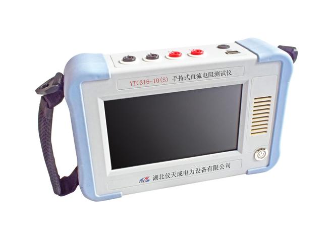 手持式直流电阻测试仪：变压器交接试验及预防性试验的必备仪器(图2)